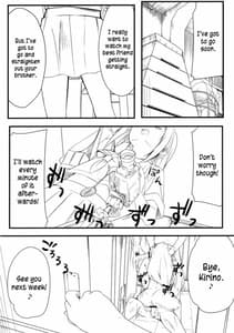 Page 5: 004.jpg | 親友のあたしがこんな所で犯されるわけがない | View Page!