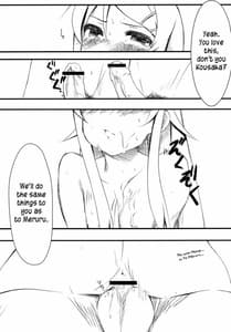 Page 8: 007.jpg | 親友のあたしがこんな所で犯されるわけがない | View Page!
