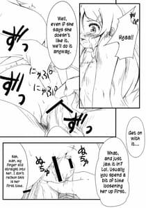 Page 9: 008.jpg | 親友のあたしがこんな所で犯されるわけがない | View Page!