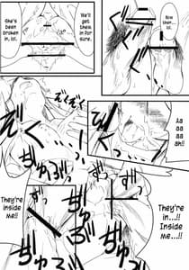 Page 15: 014.jpg | 親友のあたしがこんな所で犯されるわけがない | View Page!