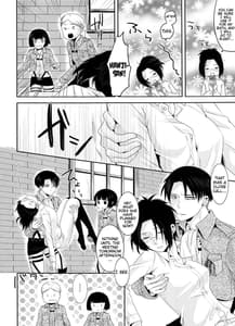 Page 6: 005.jpg | My boo | View Page!