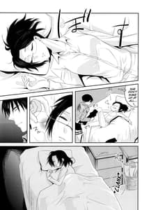 Page 7: 006.jpg | My boo | View Page!