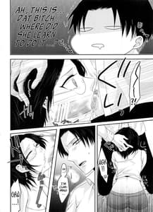 Page 14: 013.jpg | My boo | View Page!