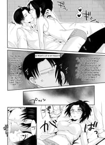 Page 16: 015.jpg | My boo | View Page!