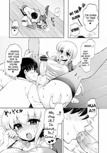 Page 5: 004.jpg | 奥様はふたなりっ娘 | View Page!