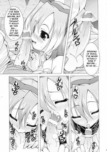 Page 6: 005.jpg | NAMA☆ASHIワンダフル! | View Page!