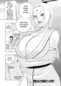 Page 14: 013.jpg | NARUHON 隷属女帝 | View Page!