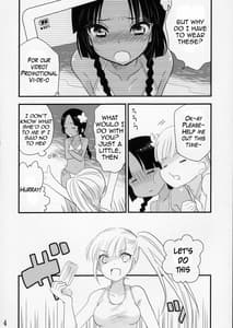 Page 3: 002.jpg | NATSU | View Page!
