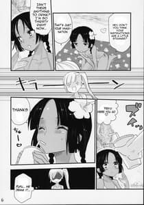 Page 5: 004.jpg | NATSU | View Page!