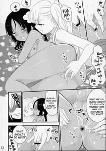 Page 11: 010.jpg | NATSU | View Page!