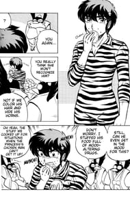 Page 10: 009.jpg | NIGHT HEAD KURAMA | View Page!