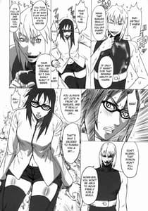 Page 7: 006.jpg | NINJA EXTREME 3 女殺疾風伝 | View Page!
