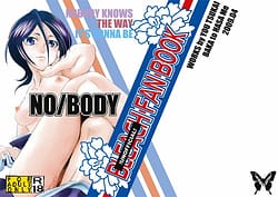 Page 1: 000.jpg | NO BODY | View Page!