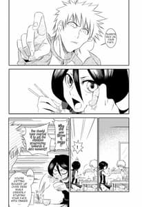 Page 4: 003.jpg | NO BODY | View Page!