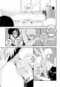 Page 9: 008.jpg | NO BODY | View Page!