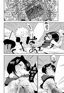 Page 10: 009.jpg | NO BODY | View Page!