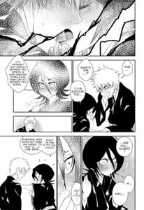 Page 15: 014.jpg | NO BODY | View Page!