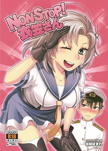 Cover | NON STOP! Kinugasa-san | View Image!