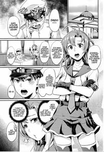 Page 2: 001.jpg | NON STOP! 衣笠さん | View Page!