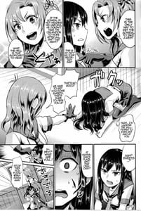 Page 4: 003.jpg | NON STOP! 衣笠さん | View Page!