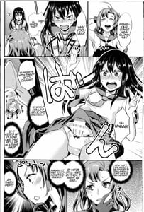 Page 7: 006.jpg | NON STOP! 衣笠さん | View Page!