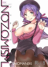 NOZOMISM / C88 / English Translated | View Image!