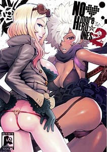 Page 1: 000.jpg | NO MORE HEROINES 2 | View Page!