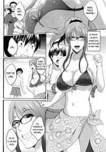 Page 7: 006.jpg | NTR新婚旅行 | View Page!