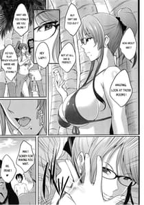 Page 8: 007.jpg | NTR新婚旅行 | View Page!