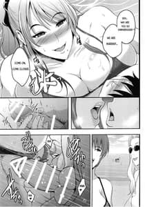 Page 10: 009.jpg | NTR新婚旅行 | View Page!