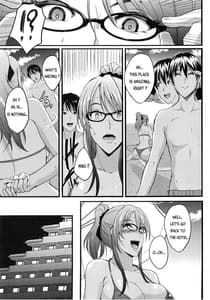 Page 14: 013.jpg | NTR新婚旅行 | View Page!