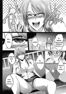 Page 15: 014.jpg | NTR新婚旅行 | View Page!