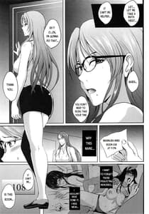 Page 16: 015.jpg | NTR新婚旅行 | View Page!