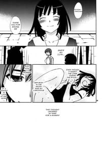 Page 2: 001.jpg | 撫子と駿河の或る夜の秘事 | View Page!