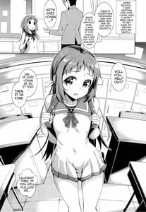 Page 4: 003.jpg | 凪のうらがわ | View Page!
