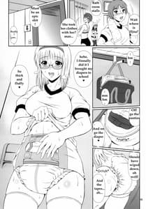Page 4: 003.jpg | ナイショなの! -陽原家三姉妹物語- 2 | View Page!