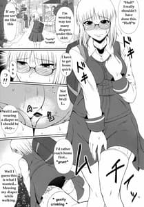 Page 10: 009.jpg | ナイショなの! -陽原家三姉妹物語- 2 | View Page!