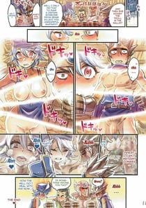 Page 10: 009.jpg | 仲間と一線越えちゃう本 ～DQ編～ | View Page!