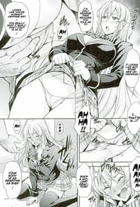Page 5: 004.jpg | 薙切ズおいしくめしあがれ | View Page!