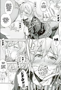 Page 8: 007.jpg | 薙切ズおいしくめしあがれ | View Page!