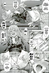 Page 11: 010.jpg | 薙切ズおいしくめしあがれ | View Page!