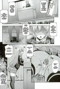 Page 16: 015.jpg | 薙切ズおいしくめしあがれ | View Page!