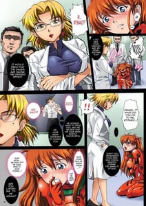 Page 4: 003.jpg | 泣き叫ぶ玩具～アスカ淫薬投与輪姦中出し録～ | View Page!