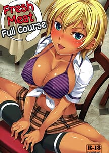 Cover / Namaniku Full Course / 生肉フルコース | View Image!