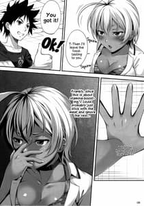 Sample Image 1 / Namaniku Full Course / 生肉フルコース | View Image!