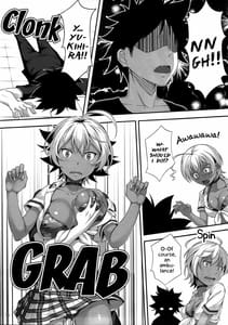 Page 9: 008.jpg | 生肉フルコース | View Page!
