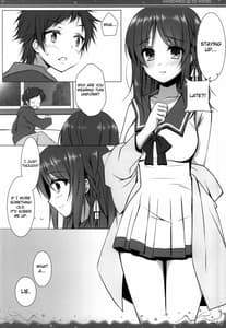 Page 7: 006.jpg | 波ばかりの海のなか | View Page!