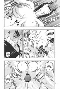 Page 15: 014.jpg | ナミの航海日誌EX ナミロビ2 | View Page!
