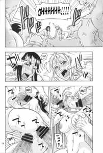 Page 15: 014.jpg | ナミの航海日誌EX ナミロビ3 | View Page!