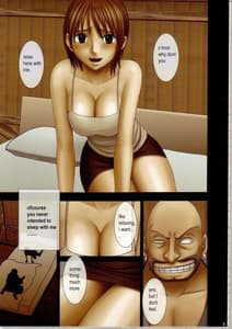 Page 3: 002.jpg | ナミ彩 | View Page!